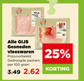 klik op dit plaatje voor een vergroting en voor vergelijkbare aanbiedingen gerelateerd aan ` 25 100 gijs gesneden vleeswaren gedroogde pasham ` 25 100 gijs gesneden vleeswaren gedroogde pasham