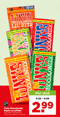 klik op dit plaatje voor een vergroting en voor vergelijkbare aanbiedingen gerelateerd aan ` 1 100 150 180 zeezout melk karamel hazelnoot sands cookie mix lait caramel sel open chain tonys chocolonely bits pecan crunch fairtrade lonely tony repen zakken stuk ` 1 100 150 180 zeezout melk karamel hazelnoot sands cookie mix lait caramel sel open chain tonys chocolonely bits pecan crunch fairtrade lonely tony repen zakken stuk