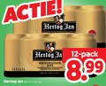 klik op dit plaatje voor een vergroting en voor vergelijkbare aanbiedingen gerelateerd aan ` blikjes bier 1 12 33 hertog jan pack natuurzuiver traditioneel water granen hopsoorten 5 blik ` blikjes bier 1 12 33 hertog jan pack natuurzuiver traditioneel water granen hopsoorten 5 blik