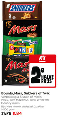 klik op dit plaatje voor een vergroting en voor vergelijkbare aanbiedingen gerelateerd aan ` 2 5 400 500 snickers mars 17x mixed twix bounty milky minis halve stuks hazelnut white uitdeelzak zakken ` 2 5 400 500 snickers mars 17x mixed twix bounty milky minis halve stuks hazelnut white uitdeelzak zakken