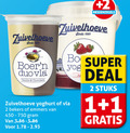 klik op dit plaatje voor een vergroting en voor vergelijkbare aanbiedingen gerelateerd aan ` vruchtenyoghurt vla 1 2 450 750 zuivelhoeve duo vanille chocolade super yoghurt bekers emmers aa deal stuks ` vruchtenyoghurt vla 1 2 450 750 zuivelhoeve duo vanille chocolade super yoghurt bekers emmers aa deal stuks