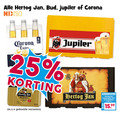 klik op dit plaatje voor een vergroting en voor vergelijkbare aanbiedingen gerelateerd aan ` krat bier speciaalbieren 6 18 24 25 30 hertog jan bud jupiler corona pilsener natuurzuiver ` krat bier speciaalbieren 6 18 24 25 30 hertog jan bud jupiler corona pilsener natuurzuiver