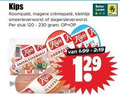 klik op dit plaatje voor een vergroting en voor vergelijkbare aanbiedingen gerelateerd aan ` 120 kips kleintje smeerleverworst slagersleverworst stuk roompate r beter leven ` 120 kips kleintje smeerleverworst slagersleverworst stuk roompate r beter leven