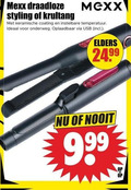 klik op dit plaatje voor een vergroting en voor vergelijkbare aanbiedingen gerelateerd aan ` mexx draadloze styling krultang keramische coating instelbare temperatuur onderweg oplaadbaar usb elders 99 ` mexx draadloze styling krultang keramische coating instelbare temperatuur onderweg oplaadbaar usb elders 99
