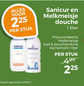 klik op dit plaatje voor een vergroting en voor vergelijkbare aanbiedingen gerelateerd aan ` douchegel 1 225 stuk sanicur melkmeisje douche liter bad karnemelk artikel ` douchegel 1 225 stuk sanicur melkmeisje douche liter bad karnemelk artikel