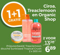 klik op dit plaatje voor een vergroting en voor vergelijkbare aanbiedingen gerelateerd aan ` douchegel 1 2 500 treaclemoon organic shop sunny douche sunkissed tropical crush ml ` douchegel 1 2 500 treaclemoon organic shop sunny douche sunkissed tropical crush ml