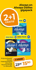 klik op dit plaatje voor een vergroting en voor vergelijkbare aanbiedingen gerelateerd aan ` maandverband inlegkruisjes 1 2 3 24 32 1590 always dailies gigapack day giga pack ultra 3x normal wings stuks ` maandverband inlegkruisjes 1 2 3 24 32 1590 always dailies gigapack day giga pack ultra 3x normal wings stuks