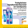 klik op dit plaatje voor een vergroting en voor vergelijkbare aanbiedingen gerelateerd aan ` tandenborstel tandpasta 3 trekpleister handtandenborstel sensitive soft stuks 2 gezondheidsproducten lees ` tandenborstel tandpasta 3 trekpleister handtandenborstel sensitive soft stuks 2 gezondheidsproducten lees
