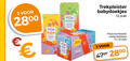 klik op dit plaatje voor een vergroting en voor vergelijkbare aanbiedingen gerelateerd aan ` 3 12 sensitive lotion trekpleister babydoekjes pak waterdoekjes wicker water ` 3 12 sensitive lotion trekpleister babydoekjes pak waterdoekjes wicker water