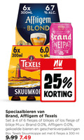 klik op dit plaatje voor een vergroting en voor vergelijkbare aanbiedingen gerelateerd aan ` speciaalbieren 4 6 25 300 bier 6x 300ml affligem blond brand new england licht bittere texels speciaalbier blikjes flesje blikje 0.0 bieren geschenkverpakkingen skuumkoppe ml ` speciaalbieren 4 6 25 300 bier 6x 300ml affligem blond brand new england licht bittere texels speciaalbier blikjes flesje blikje 0.0 bieren geschenkverpakkingen skuumkoppe ml
