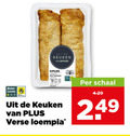 klik op dit plaatje voor een vergroting en voor vergelijkbare aanbiedingen gerelateerd aan ` loempia keuken beter leven verse schaal ` loempia keuken beter leven verse schaal