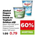 klik op dit plaatje voor een vergroting en voor vergelijkbare aanbiedingen gerelateerd aan ` yoghurt kwark 60 500 almhof franse griekse stijl naturel beker ` yoghurt kwark 60 500 almhof franse griekse stijl naturel beker