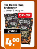 klik op dit plaatje voor een vergroting en voor vergelijkbare aanbiedingen gerelateerd aan ` 2 200 flower farm kruidnoten zakken lang regenwoud ` 2 200 flower farm kruidnoten zakken lang regenwoud