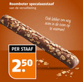 klik op dit plaatje voor een vergroting en voor vergelijkbare aanbiedingen gerelateerd aan ` 250 roomboter speculaasstaaf versafdeling oven warmen staaf ` 250 roomboter speculaasstaaf versafdeling oven warmen staaf