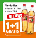 klik op dit plaatje voor een vergroting en voor vergelijkbare aanbiedingen gerelateerd aan ` frisdrank 1 2 flessen liter actieprijs original ` frisdrank 1 2 flessen liter actieprijs original
