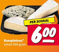 klik op dit plaatje voor een vergroting en voor vergelijkbare aanbiedingen gerelateerd aan ` buitenlandse kaas 500 600 kaasplateau schaal ` buitenlandse kaas 500 600 kaasplateau schaal