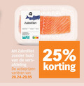 klik op dit plaatje voor een vergroting en voor vergelijkbare aanbiedingen gerelateerd aan ` zalmfilet 25 huid afdeling varieeren ` zalmfilet 25 huid afdeling varieeren
