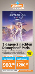 klik op dit plaatje voor een vergroting en voor vergelijkbare aanbiedingen gerelateerd aan ` attrakties 2 3 4 6 240 voordeel disney adventure disneyland paris afhankelijk gekozen seizoen bekijk beschikbaarheid ah.nl dagen nachten blokhut davy crockett ranch toegang beide parken arrangement personen ontbijt pakket voucher inleveren ` attrakties 2 3 4 6 240 voordeel disney adventure disneyland paris afhankelijk gekozen seizoen bekijk beschikbaarheid ah.nl dagen nachten blokhut davy crockett ranch toegang beide parken arrangement personen ontbijt pakket voucher inleveren