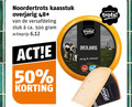 klik op dit plaatje voor een vergroting en voor vergelijkbare aanbiedingen gerelateerd aan ` 50 500 noordertrots kaasstuk overjarig 48 versafdeling stuk ca. actieprijs trots stevig robuust noorder ` 50 500 noordertrots kaasstuk overjarig 48 versafdeling stuk ca. actieprijs trots stevig robuust noorder