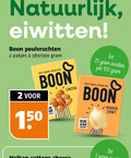 klik op dit plaatje voor een vergroting en voor vergelijkbare aanbiedingen gerelateerd aan ` 2 3 100 150 natuurlijk eiwitten boon peulvruchten pats linzen 7 9 rijk kikker erwt ` 2 3 100 150 natuurlijk eiwitten boon peulvruchten pats linzen 7 9 rijk kikker erwt