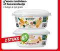 klik op dit plaatje voor een vergroting en voor vergelijkbare aanbiedingen gerelateerd aan ` 1 2 150 rundvlees huzarenslaatje bakjes stuks slaatje beter gwoon leven huzaren jezelf lever ` 1 2 150 rundvlees huzarenslaatje bakjes stuks slaatje beter gwoon leven huzaren jezelf lever