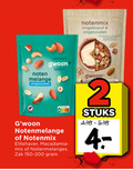 klik op dit plaatje voor een vergroting en voor vergelijkbare aanbiedingen gerelateerd aan ` 2 noten melange ongezouten gwoon notenmelange notenmix elitehaver mix zak ongebrand stuks ` 2 noten melange ongezouten gwoon notenmelange notenmix elitehaver mix zak ongebrand stuks
