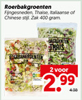 klik op dit plaatje voor een vergroting en voor vergelijkbare aanbiedingen gerelateerd aan ` groentenpakket 2 400 roerbakgroenten fijngesneden thaise italiaanse chinese stijl zak roerbak min witte kool fun thais ` groentenpakket 2 400 roerbakgroenten fijngesneden thaise italiaanse chinese stijl zak roerbak min witte kool fun thais