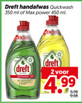 klik op dit plaatje voor een vergroting en voor vergelijkbare aanbiedingen gerelateerd aan ` afwasmiddel 2 350 450 dreft handafwas quickwash ml power new 3x platinum ` afwasmiddel 2 350 450 dreft handafwas quickwash ml power new 3x platinum