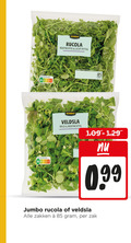 klik op dit plaatje voor een vergroting en voor vergelijkbare aanbiedingen gerelateerd aan ` rucola sla nutri score jumbo nootachtig licht pittig gebruiken gedekte veldsla mild zakken zak ` rucola sla nutri score jumbo nootachtig licht pittig gebruiken gedekte veldsla mild zakken zak