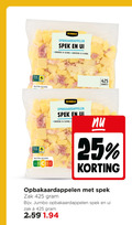 klik op dit plaatje voor een vergroting en voor vergelijkbare aanbiedingen gerelateerd aan ` aardappelen 25 beter leven nutri score jumbo opbakaardappelen spek ui bakken min airfryer houdbaar pc zak ` aardappelen 25 beter leven nutri score jumbo opbakaardappelen spek ui bakken min airfryer houdbaar pc zak