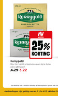 klik op dit plaatje voor een vergroting en voor vergelijkbare aanbiedingen gerelateerd aan ` roomboter 1 7 13 25 250 ge milk from irish grass cows butter unsalted kerry b salted ongezouten boter pak aanschaf oktober ` roomboter 1 7 13 25 250 ge milk from irish grass cows butter unsalted kerry b salted ongezouten boter pak aanschaf oktober