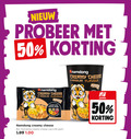 klik op dit plaatje voor een vergroting en voor vergelijkbare aanbiedingen gerelateerd aan ` noodles 50 creamy cheese flavour choose your spice level sachet full 1 2 aaa inside chili serveersuggestie suggestion der to dame cup ` noodles 50 creamy cheese flavour choose your spice level sachet full 1 2 aaa inside chili serveersuggestie suggestion der to dame cup