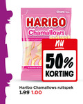 klik op dit plaatje voor een vergroting en voor vergelijkbare aanbiedingen gerelateerd aan ` marshmallows 50 share size haribo chamallows ruitspek ` marshmallows 50 share size haribo chamallows ruitspek