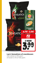 klik op dit plaatje voor een vergroting en voor vergelijkbare aanbiedingen gerelateerd aan ` chips 2 150 lays sensation mexican pepper edition suggestion dip it top enjoy thai chili flavourites mature cheddar onion flavour 3.99 sensations snackboxen zakken boxen ` chips 2 150 lays sensation mexican pepper edition suggestion dip it top enjoy thai chili flavourites mature cheddar onion flavour 3.99 sensations snackboxen zakken boxen