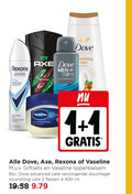 klik op dit plaatje voor een vergroting en voor vergelijkbare aanbiedingen gerelateerd aan ` bodylotion douchegel deodorant 1 2 400 rexona advanced protection axe dove men care argan oil 72h africa body heat cotton dry odour sweat protect anti anti-perspirant transpirant original vaseline dermatologisch tested skin protectant jelly giftsets lippenbalsem verzorgende nourishing flessen ml ` bodylotion douchegel deodorant 1 2 400 rexona advanced protection axe dove men care argan oil 72h africa body heat cotton dry odour sweat protect anti anti-perspirant transpirant original vaseline dermatologisch tested skin protectant jelly giftsets lippenbalsem verzorgende nourishing flessen ml