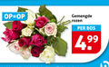 klik op dit plaatje voor een vergroting en voor vergelijkbare aanbiedingen gerelateerd aan ` rozen 99 gemengde bos ` rozen 99 gemengde bos