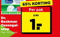 klik op dit plaatje voor een vergroting en voor vergelijkbare aanbiedingen gerelateerd aan ` ossengalzeep 65 100 dr. beckmann savon beckman zeep pak ` ossengalzeep 65 100 dr. beckmann savon beckman zeep pak