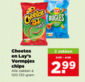 klik op dit plaatje voor een vergroting en voor vergelijkbare aanbiedingen gerelateerd aan ` zoutjes 2 cheetos nibb sticks bugles nacho cheese flavour vormpjes chips zakken ` zoutjes 2 cheetos nibb sticks bugles nacho cheese flavour vormpjes chips zakken