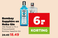 klik op dit plaatje voor een vergroting en voor vergelijkbare aanbiedingen gerelateerd aan ` gin bombay sapphire flessen ` gin bombay sapphire flessen