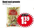klik op dit plaatje voor een vergroting en voor vergelijkbare aanbiedingen gerelateerd aan ` groentenpakket 450 bami nasi groente zak ` groentenpakket 450 bami nasi groente zak
