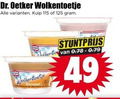 klik op dit plaatje voor een vergroting en voor vergelijkbare aanbiedingen gerelateerd aan ` toetje dr. oetker wolkentoetje kuip karamel ` toetje dr. oetker wolkentoetje kuip karamel