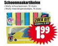 klik op dit plaatje voor een vergroting en voor vergelijkbare aanbiedingen gerelateerd aan ` huishouddoekjes schuursponsjes 10 14 schoonmaakartikelen multy schuursponzen stuks meerdingendoekjes zoek elders 3.99 ` huishouddoekjes schuursponsjes 10 14 schoonmaakartikelen multy schuursponzen stuks meerdingendoekjes zoek elders 3.99
