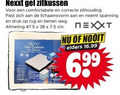 klik op dit plaatje voor een vergroting en voor vergelijkbare aanbiedingen gerelateerd aan ` zitkussen nexxt gel correcte zithouding lichaamsvorm neemt spanning druk rug benen weg cm cushion elders ` zitkussen nexxt gel correcte zithouding lichaamsvorm neemt spanning druk rug benen weg cm cushion elders