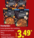 klik op dit plaatje voor een vergroting en voor vergelijkbare aanbiedingen gerelateerd aan ` kania pompoen goulash stoofpotje kip rundvlees stoofpotjes ` kania pompoen goulash stoofpotje kip rundvlees stoofpotjes