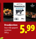klik op dit plaatje voor een vergroting en voor vergelijkbare aanbiedingen gerelateerd aan ` 300 ambachtelijke draadjesvlees gegaard premium vlees rundvlees ge 5.99 ` 300 ambachtelijke draadjesvlees gegaard premium vlees rundvlees ge 5.99