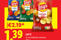 klik op dit plaatje voor een vergroting en voor vergelijkbare aanbiedingen gerelateerd aan ` paprika bolognese naturel nature potatoes ` paprika bolognese naturel nature potatoes