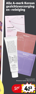 klik op dit plaatje voor een vergroting en voor vergelijkbare aanbiedingen gerelateerd aan ` 1 3 4 5 34 merk korean gezichtsverzorging reiniging dedicated to pink collagen gel mask sodium dna 28gram oz sheet bio real deep hyaluronic acid solution for all skin types hydrating calming dr althea ceramide relief cream ingredients blemish care resveratrol sinensis leaf water from rice nourishing soothing tea tree wa caviar extract dr. clean formula derma inspired soul liberation 50ml vitalizing facial masker ` 1 3 4 5 34 merk korean gezichtsverzorging reiniging dedicated to pink collagen gel mask sodium dna 28gram oz sheet bio real deep hyaluronic acid solution for all skin types hydrating calming dr althea ceramide relief cream ingredients blemish care resveratrol sinensis leaf water from rice nourishing soothing tea tree wa caviar extract dr. clean formula derma inspired soul liberation 50ml vitalizing facial masker