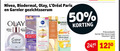 klik op dit plaatje voor een vergroting en voor vergelijkbare aanbiedingen gerelateerd aan ` 1 2 4 25 30 50 1975 nivea biodermal olay paris garnier gezichtsserum power serum benefits one super ml actual r uitziende new weken innovation dried revitalift filler 2.5 oogserum donkere rimpels rondom haardroger cellular luminous anti spot taches corrigerend pigmentvlekken nieuwe vlekken resultaat correcteur les nouvelles semaines skin booster glow huid vitamine hyaluronzuur zichtbaar frisse egale doffe hydrateert beschermt naturel cream hydraterende hydratant des spf25 ` 1 2 4 25 30 50 1975 nivea biodermal olay paris garnier gezichtsserum power serum benefits one super ml actual r uitziende new weken innovation dried revitalift filler 2.5 oogserum donkere rimpels rondom haardroger cellular luminous anti spot taches corrigerend pigmentvlekken nieuwe vlekken resultaat correcteur les nouvelles semaines skin booster glow huid vitamine hyaluronzuur zichtbaar frisse egale doffe hydrateert beschermt naturel cream hydraterende hydratant des spf25