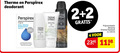 klik op dit plaatje voor een vergroting en voor vergelijkbare aanbiedingen gerelateerd aan ` deodorant 2 4 150 therme perspirex original effective anti-perspirant roll new improved formula anti transpirant dry cream bodyspray controls sweat and odour for days active skin care system ontspant beschermt geur zen white lotus men oriental hammam cedar amber saffron relax body mind deospray ml ` deodorant 2 4 150 therme perspirex original effective anti-perspirant roll new improved formula anti transpirant dry cream bodyspray controls sweat and odour for days active skin care system ontspant beschermt geur zen white lotus men oriental hammam cedar amber saffron relax body mind deospray ml