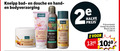 klik op dit plaatje voor een vergroting en voor vergelijkbare aanbiedingen gerelateerd aan ` douchegel bodylotion 2 7 200 kneipp bad douche bodyverzorging beauty secret intense care body cream with q10 pearls droge huid corps pour peaux normales men soft skin quickly sensitive milk amandelolie huile gevoelige seeches sensibles dagen verzorgend effect foam only ceder jojobaolie mousse jojoba natuurlijke verzorgende etherische aux huiles essentielles doucheolie intensive nourishing argan marula wonderboom olive warm scent halve ml ` douchegel bodylotion 2 7 200 kneipp bad douche bodyverzorging beauty secret intense care body cream with q10 pearls droge huid corps pour peaux normales men soft skin quickly sensitive milk amandelolie huile gevoelige seeches sensibles dagen verzorgend effect foam only ceder jojobaolie mousse jojoba natuurlijke verzorgende etherische aux huiles essentielles doucheolie intensive nourishing argan marula wonderboom olive warm scent halve ml